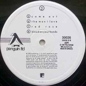 Skin Blood, Women, Roses vinyl record used, electronic