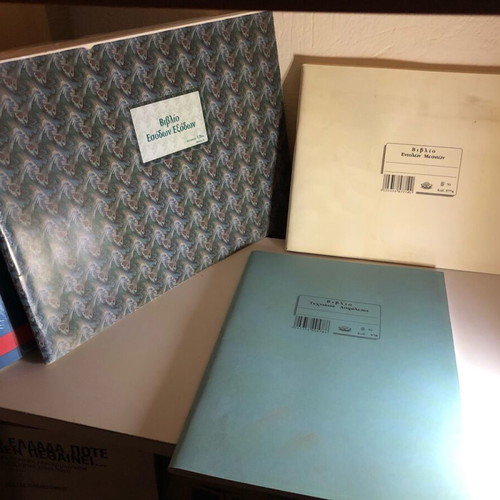 Business items new