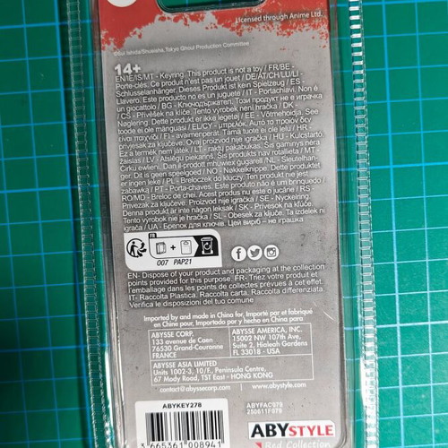 Tokyo Ghoul Mask Keychain brand new