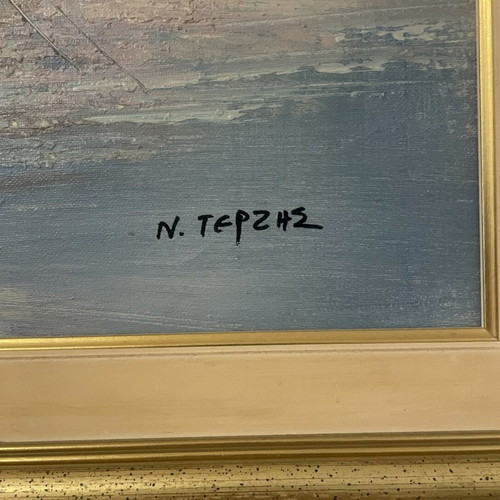 N. Terzis painting 'Landscape with lighthouse and boat', embossed canvas