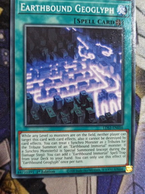 Earthbound Geoglyph Field Spell κάρτα σαν καινούργια