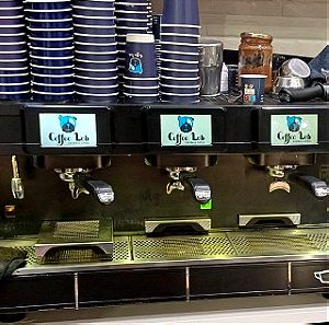 Επαγγελματική μηχανή Espresso Wega MyConcept EVD (3 Group)