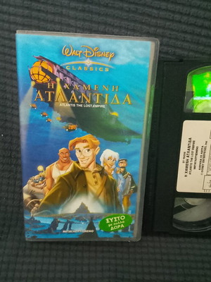 Atlantis The Lost Empire VHS used, animated with subtitles
