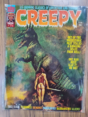 Comics Creepy μεταχειρισμένα, Warren Publishing Corp, αγγλικά