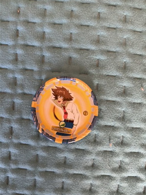 Tapa used toy tag