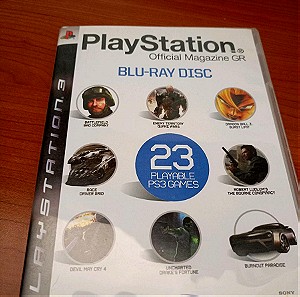 Playstation Official Magazine GR playstation 3 ( ps3 ) demo disc