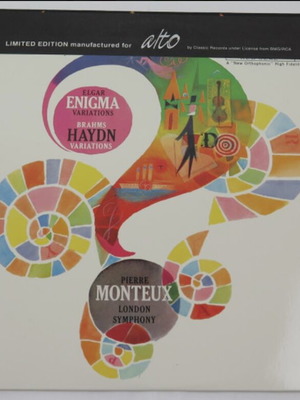 Enigma Variations Haydn Variations vinyl LP limited edition like new
