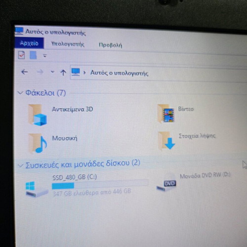HP ProBook 6450b 14-inch laptop with SSD 480GB