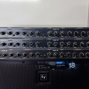 dbx 266XL compressor/gate