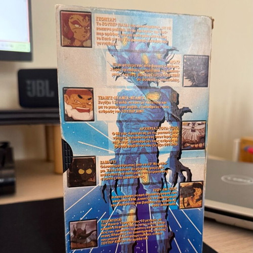Rare video cassette Super Kid