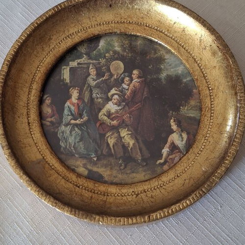 Frame small used