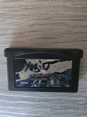 Yugioh Worldwide Edition GameBoy