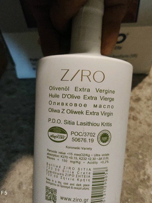 Sitia olive oil Zero new