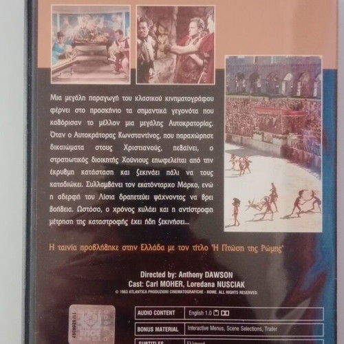 Il Crollo Di Roma DVD used with subtitles