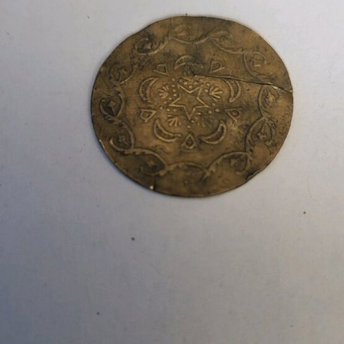 Old coins used