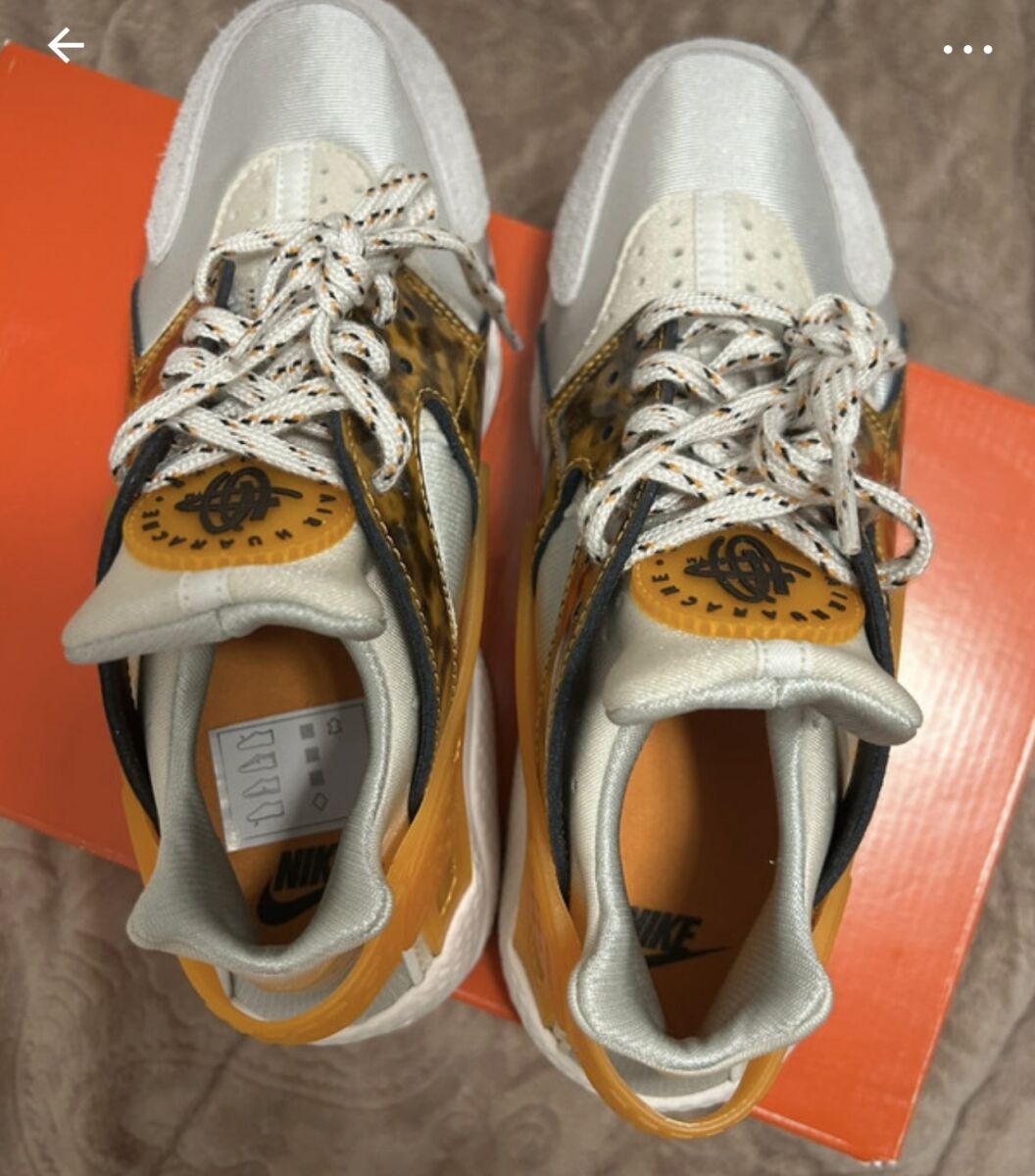 animal print huaraches