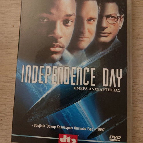 Independence Day DVD like new with Greek subtitles