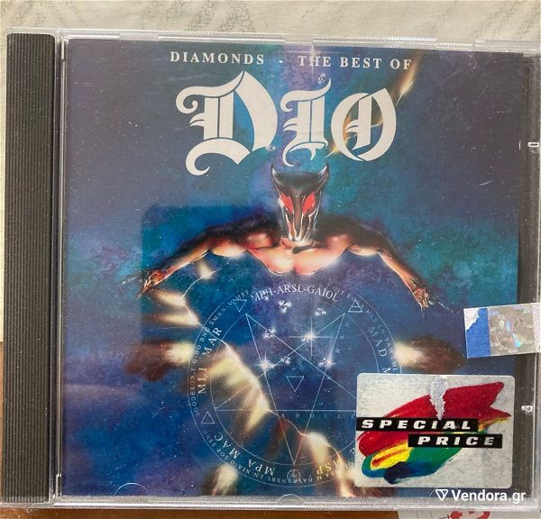  Dio - Diamonds The Best Of