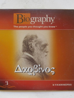 Biography 3 DVD used, The People You Thought You Knew: Darwin