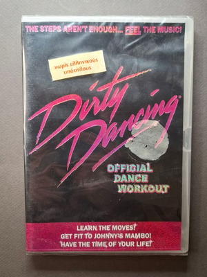 Dirty Dancing Official Dance Workout DVD new
