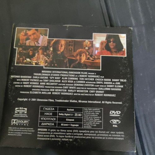 Spy Kids DVD like new, adventure action film with subtitles