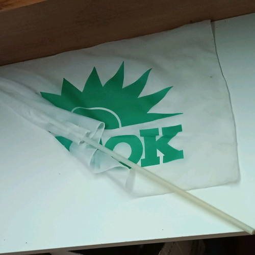PASOK flag used, old