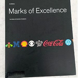Βιβλίο Marks OF Excellence
