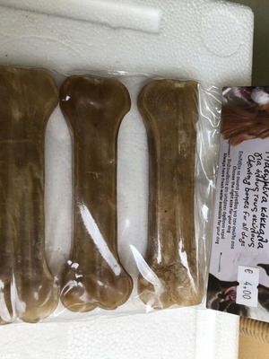 Pet Camelot solid natural bone from cowhide 12.7cm 50gr pack of 4 new