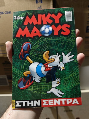 Miky Maus #31 like new