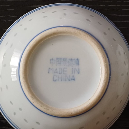 Vintage Chinese porcelain rice grain dragon sauce bowls set of 2