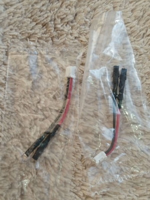 2-pin male to 2 pin female ~2mm new