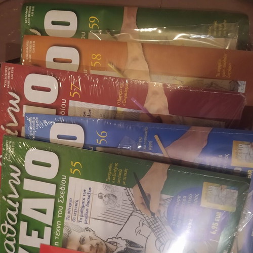 Mafaino Schedio magazine like new, 83 issues