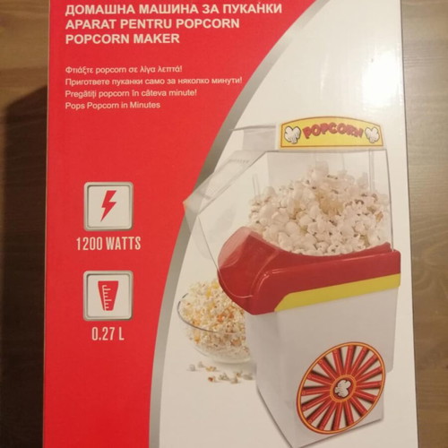 Electric popcorn maker 1200W new