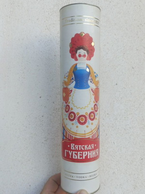 Russian vodka box used for collection, empty