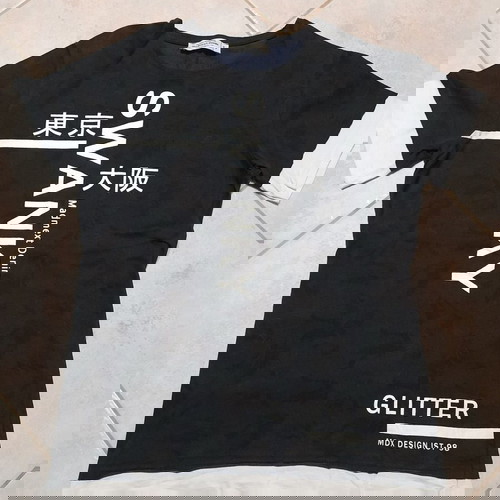 2 ΑΝΔΡΙΚΑ T-SHIRT