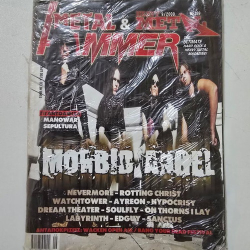 Metal Hammer Issue 189 September 2000 new, collectible heavy metal magazine