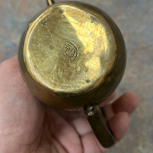 Vintage Ottoman Brass Teapot DALLAH like new