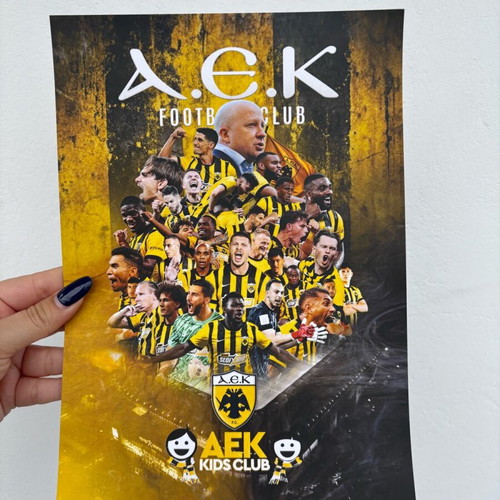 AEK 2025-2026 collectible poster new