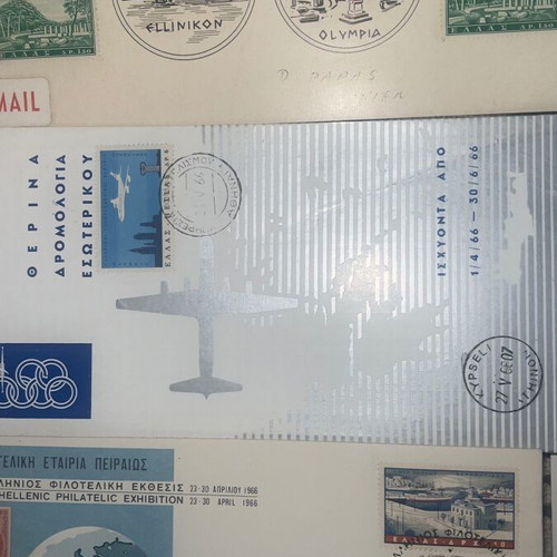 Olympic Greek Stamp Envelopes used, rare pack of 38 pieces