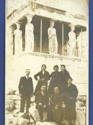 Athens Acropolis Caryatids used postcard