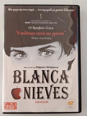 Blanca Nieves DVD movie used with subtitles