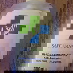 ΔΙΑΦΟΡΑ ΚΑΛΛΥΝΤΙΚΑ ΠΡΟΙΟΝΤΑ