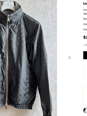 Louis Vuitton μπουφάν διπλής όψης σαν καινούργιο, γκρι ασημί