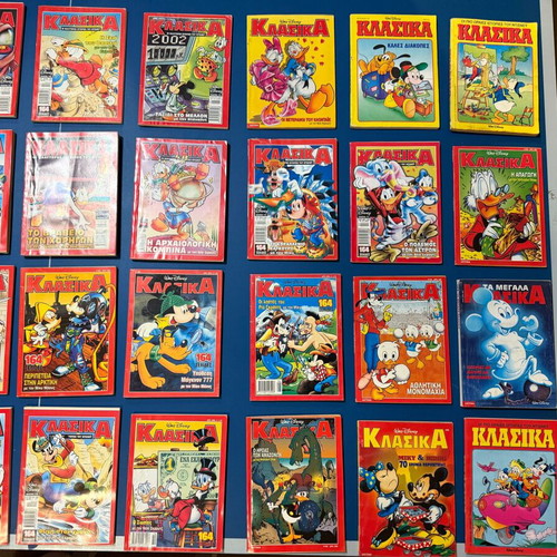 Classic Disney Comics used, pack of 34, best stories