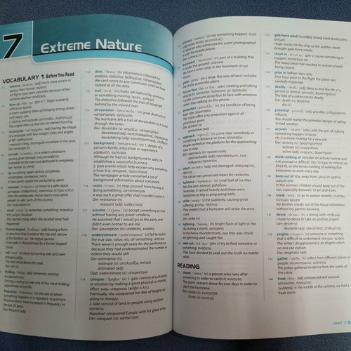 Connect B2 Companion (Teacher's Edition) like new, English