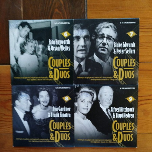 Couples and Duos DVD like new, 11 episodes with Hollywood legends