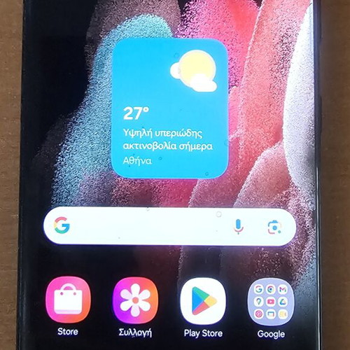 Samsung S21 Ultra 5G 128GB 12GB RAM Dual SIM used with screen issue