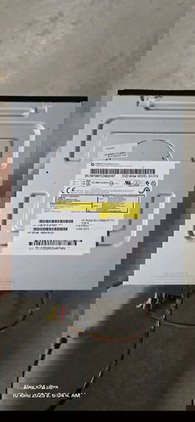 Cd drive σε άψογη κατάσταση