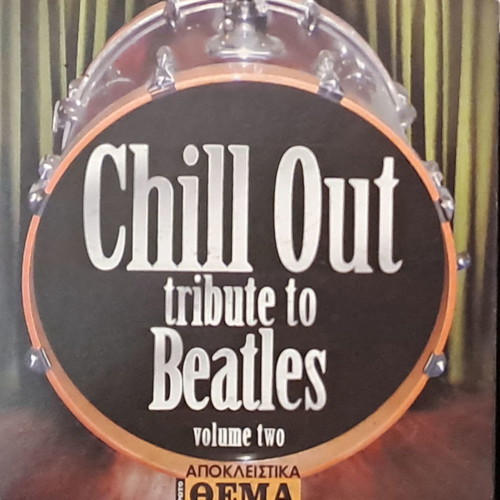 The Beatles Live Tribute Band 5 music CDs new