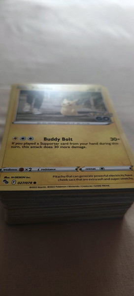 Pokemon κάρτες Bulk SW and SH